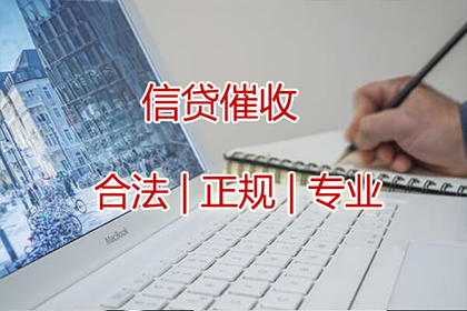 被告缺席，欠款能否追回？